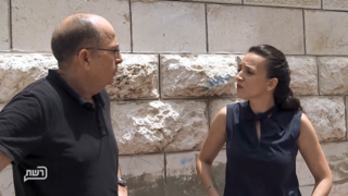 המשפיעים עם לוסי אהריש, עונה 1, פרק 1: בוגי יעלון