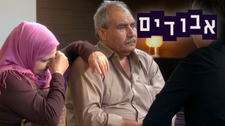 אבודים, עונה 4, פרק 2: המסע לעזה