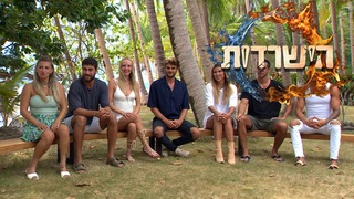 הישרדות, עונה 7: החלטת המושבעים של הישרדות