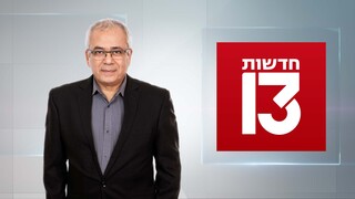 אמנון בחמש 28.09.23 - התכנית המלאה