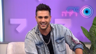 אח לילה עם קווין רובין | התוכנית המלאה - 16.08.25