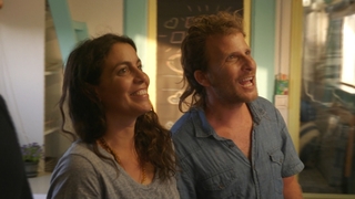 בא לחדש לכם | לביא ושירי זיטנר