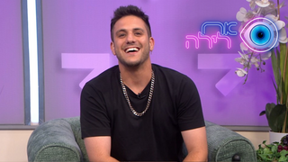 אח לילה | התוכנית המלאה - 13.06.2026