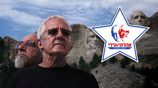 המסע המופלא של אהרוני וגידי, עונה 7, פרק 1: ארצות הברית