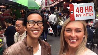 חופשה ב – 48 שעות – פרק 7 – יפן