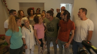 בא לחדש לכם | מחוברים לחיים