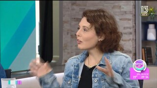 איך להזמין את החופשה הכי זולה?