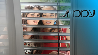 עממיות, עונה 1, פרק 9: אשכנזי סופג