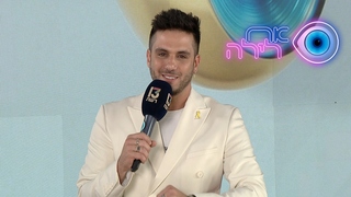 אח לילה עם קווין רובין | התוכנית המלאה - 13.09.25