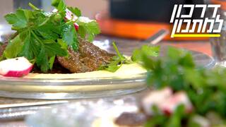 דרכון למתכון, עונה 2, פרק 6: יוון