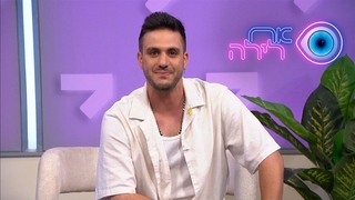 אח לילה עם קווין רובין | התוכנית המלאה - 19.07.25