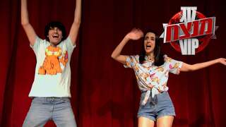 זוג מנצח VIP, עונה 3, פרק 1: פרק הבכורה - הזוגות מגיעים לווילה