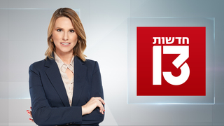 זמן שישי 02.05.25 - המהדורה המלאה