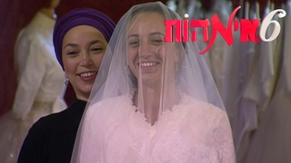 שש אימהות, עונה 1, פרק 2: תחליטי את