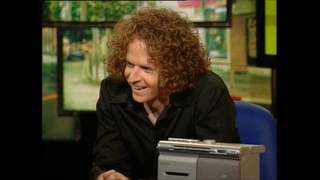 משחק מכור - 16.7.2004