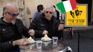 המסע המופלא של אהרוני וגידי, עונה 5, פרק 3: איטליה