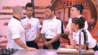 משחקי השף, עונה 3, פרק 24: טעות של מתחילים