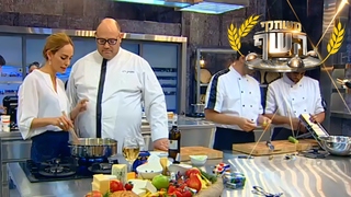 משחקי השף, עונה 1, פרק 23: ספיישל שבועות