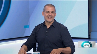 הדו"ח היומי | התוכנית המלאה 14.03.2023