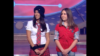 נקמת המחוננים – פרק 2