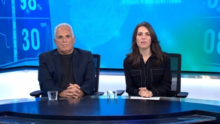 סטטוסקופ פרק 155