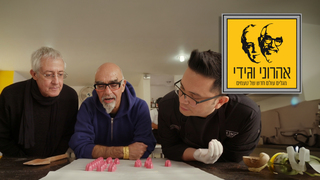 המסע המופלא של אהרוני וגידי, עונה 5, פרק 6: מקסיקו