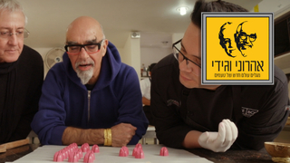 המסע המופלא של אהרוני וגידי, עונה 5, פרק 6: מקסיקו