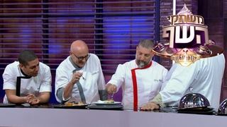 משחקי השף קונדיטור, עונה 1, פרק 5: סוגרים נבחרות