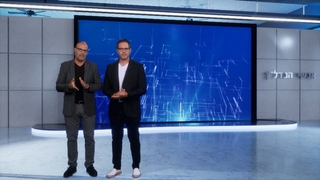 אנשי הנדל"ן - פרק 2 המלא