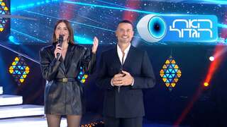 האח הגדול, עונה 8, פרק 2: אירוע הכניסה החלק השני