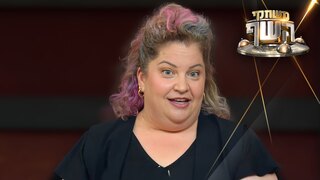 משחקי השף, עונה 8, פרק 17: תקלה מופלאה?