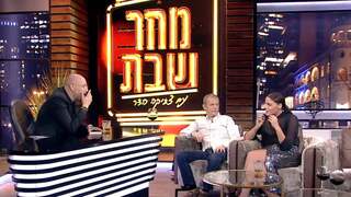 מחר שבת, עונה 2: רמי הויברגר ונסרין קדרי