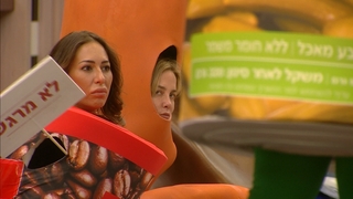 האח הגדול, עונה 2, פרק 4: הבית מתפלג וסוער, רשימת המועמדים להדחה נחשפת