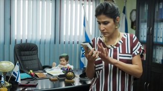ויקי ואני, עונה 1, פרק 9: "נדרים"