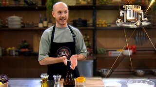 משחקי השף, עונה 8, פרק 18: אודישן בהפתעה