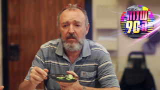 שנות ה-90, עונה 2, פרק 3: טעם החיים