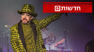 Image description