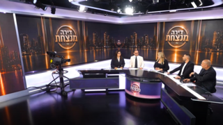 דירה מנצחת - פרק 3 המלא