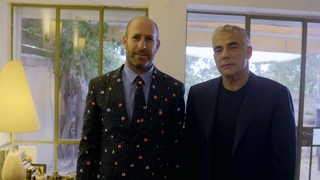 המתנחל, עונה 3, פרק 5: יאיר לפיד