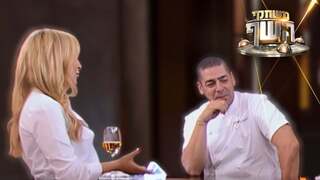 משחקי השף, עונה 8, פרק 20: יום האודישנים האחרון