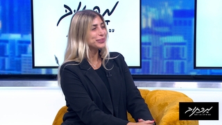 מכתוב עם אילון בן יוסף - פרק 5