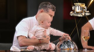 משחקי השף, עונה 8, פרק 14: רוטב חריף למות