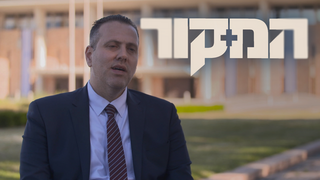 מיקי זוהר - החייל מס' 1 של ביבי