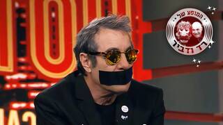 רד ודביר מארחים את יהונתן גפן 