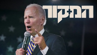 המקור, עונה 24, פרק 7: כל אנשי הנשיא