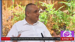 מה המשמעות של בגידה מבחינת חלוקת רכוש בגירושין?