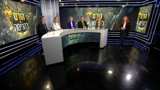 הורס או להריסה - פרק 6 המלא