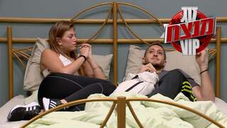 זוג מנצח VIP, עונה 3, פרק 2: מי הזוג הראשון שמועמד להדחה?