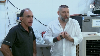 מהפכה במטבח, עונה 4, פרק 7: אולם אירועים