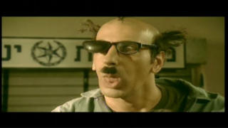 צחוק מעבודה, עונה 5, פרק 8: סאבלימינל ועופר לוי